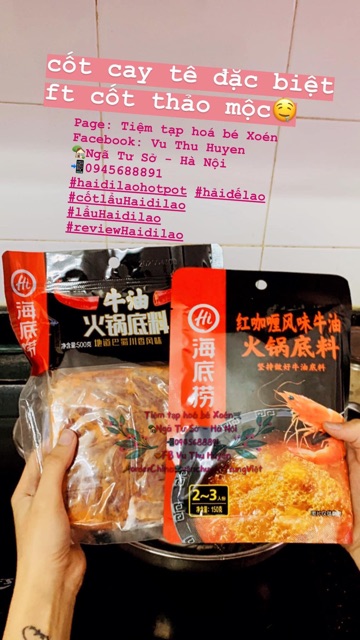 Cốt LẨU TÔM siêu ngọt nước HAIDILAO🦐