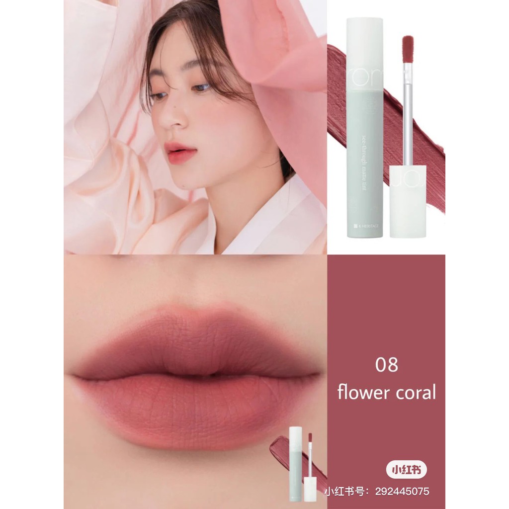 [Be Original] Son kem ROMAND SEE THROUGH MATTE TINT (Romand Hanbok)