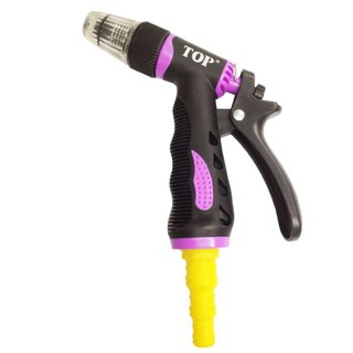 vòi xịt tưới cây,rưa xe 1 tia