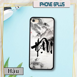 Ốp lưng kính 3D iPhone 6 Plus in chữ thư pháp ý nghĩa