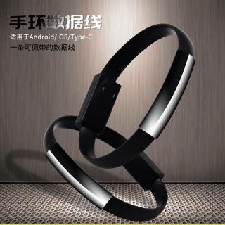 Dây Cáp Sạc Nhanh USB & Type C & Lightning Cho IOS iphone Android