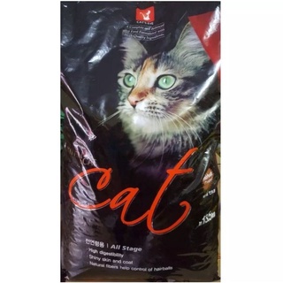 Cat's eye hạt thức ăn cho mèo mọi lứa tuổi bao 13.5kg