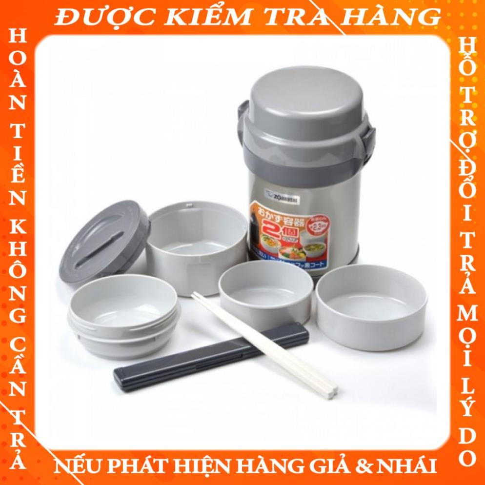 Hộp Cơm Giữ Nhiệt Zojirushi ZOCM-SL-JAF14 4 Ngăn - 1.3L Vàng, ghi nhạt, ghi đậm blethanh