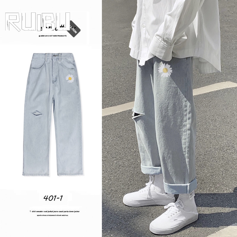 Quần ống suông rộng họa tiết hoa cúc thời trang hàn quốc cá tính dành cho nam