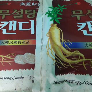 Kẹo Sâm Hàn Quốc không đường