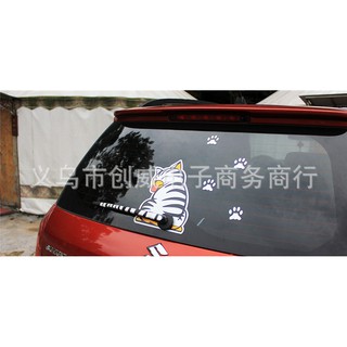 Đề can vui nhộn gạt nước lều phía sau mèo đu đưa đuôi sẽ di chuyển các tập tin mèo sau khi dán MS29