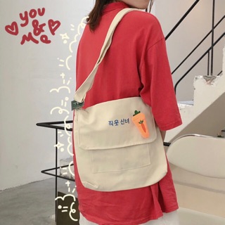 Túi bì thư đeo chéo chữ Hàn Quốc ulzzang