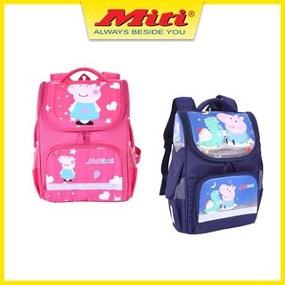 Balo học sinh chống gù lưng  🍎FREE SHIP🍎 Cặp Chống Gù Siêu Nhẹ Nhiều Ngăn Giá Rẻ C11060WS_PIG