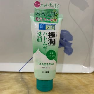 Sữa rửa mặt Nhật bản Hadalabo