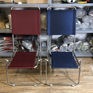 Ghế Xếp Inox Thanh Long Cỡ Cao GXI-L02 (44 x 42 x 86 cm)