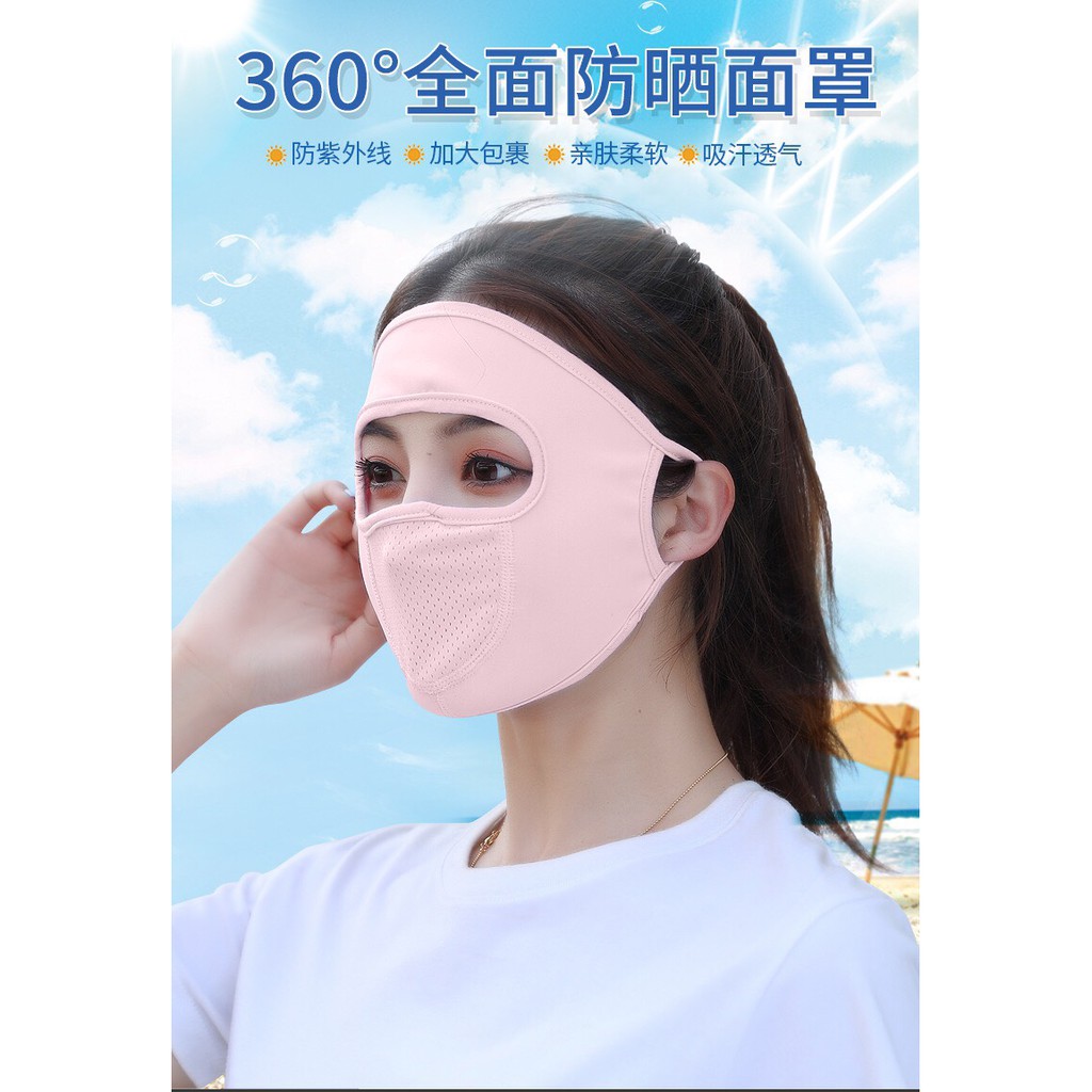 Khẩu trang linda mùa hè | BigBuy360 - bigbuy360.vn