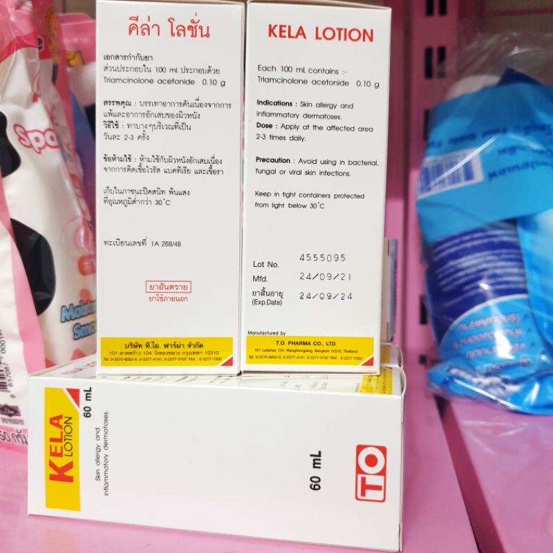 Lotion kela hỗ trợ nang lỗ chân lông thái laN