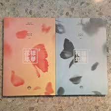 Bộ ảnh Hoa Dạng Niên Hoa I HYYH của nhóm BTS Pt1 và Pt2