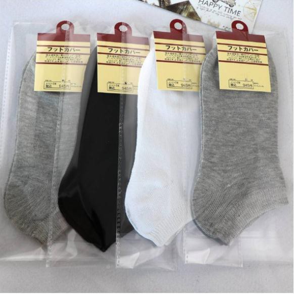 Combo 10 Tất Vớ Trơn Cổ Ngắn Nam Nữ (Trắng - Đen - Xám)