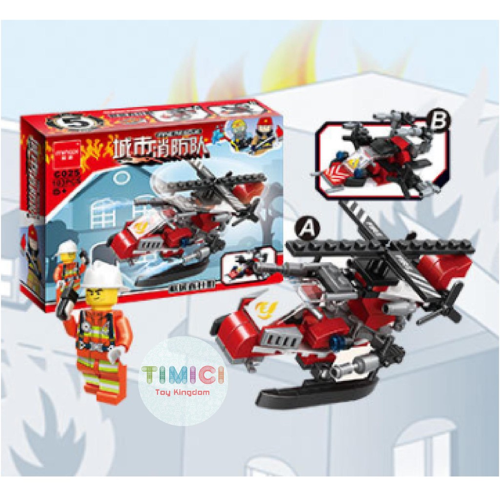 [LC023] Xe ô tô đồ chơi Lego cứu hỏa xếp hình &quot; 8 IN 1&quot; cho bé