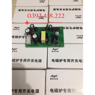 Combo 5bộ nguồn đa năng bếp từ