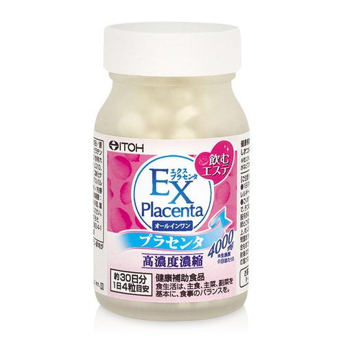 Viên Uống Làm Đẹp Naris Itoh Ex Placenta 120 viên