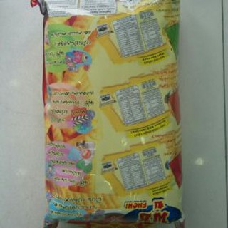Snack khổng lồ Thái Lan