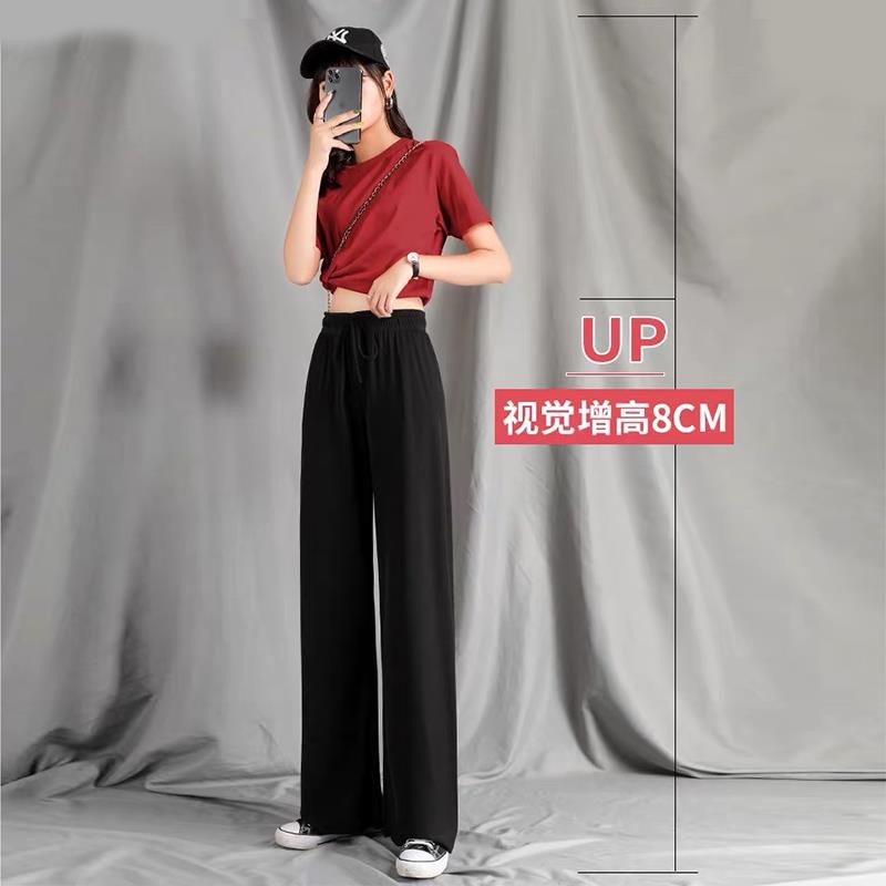 Hot Sale Ice silk wide-leg pants women's summer high waist drape black slim and versatile 2021 straight-leg pants student nine points/trousers