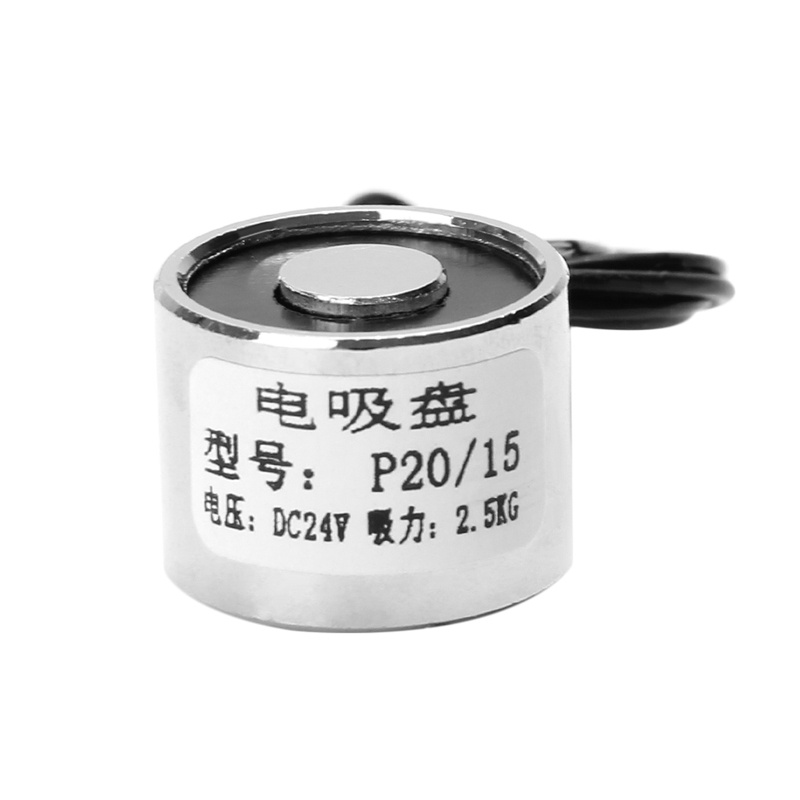 Điện Từ P20 15 Nâng 2 5Kg Cho DC 24