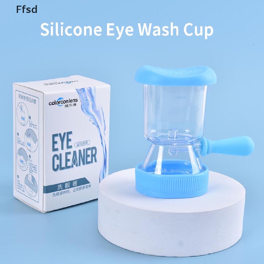 [Hàng mới về] Cốc rửa mắt bằng silicon mềm có thể tái sử dụng tiện lợi