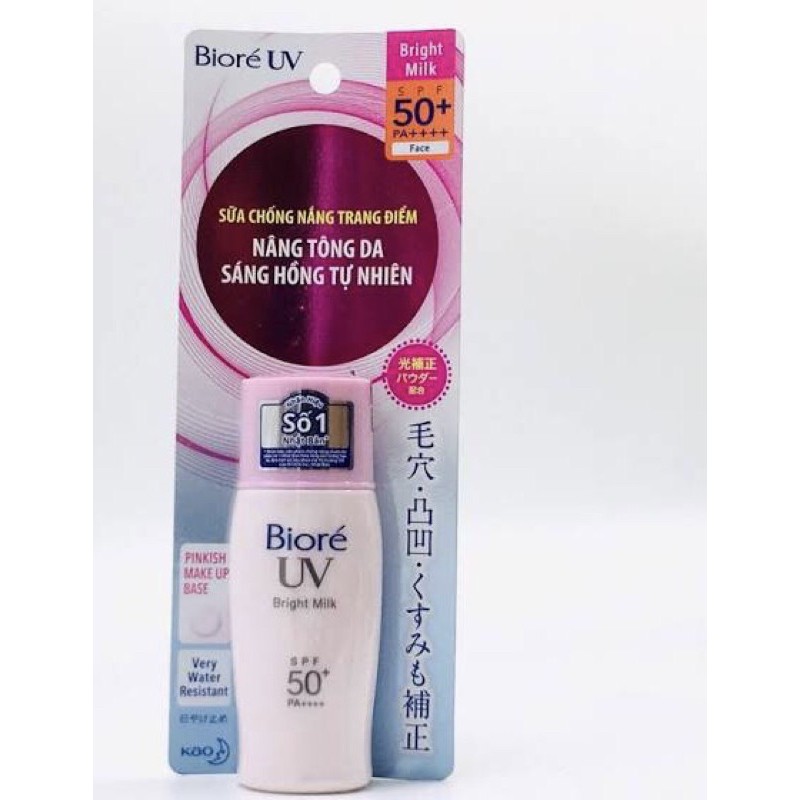 SỮA CHỐNG NẮNG TRANG ĐIỂM BIORÉ SÁNG HỒNG TỰ NHIÊN 30ml