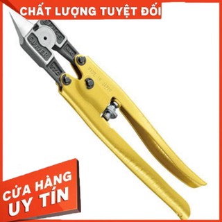 Kìm cộng động lực cắt đồng thau 230mm Tsunoda PC-1400