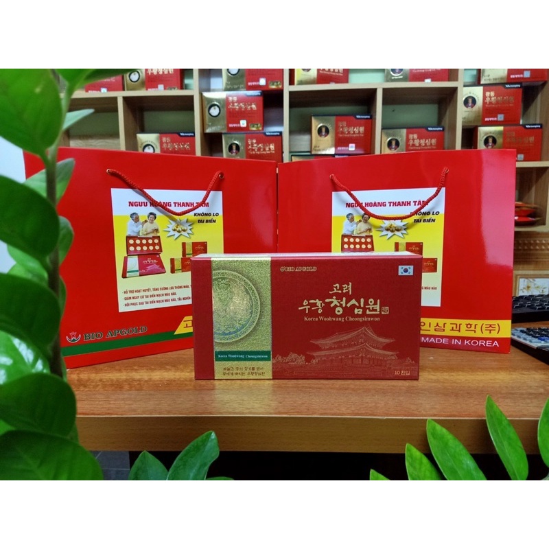 An Cung Ngưu Hoàng Hoàn 10 viên Hàn Quốc | BigBuy360 - bigbuy360.vn