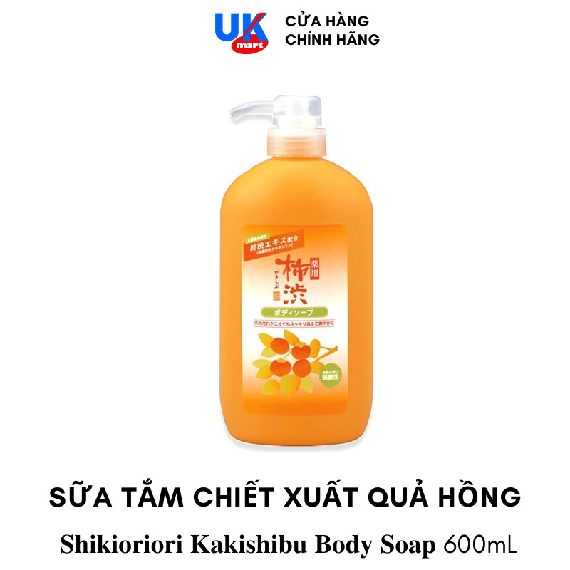 Sữa Tắm Khử Mùi Chiết Xuất Quả Hồng Kakishibu Medicated Body Soap 600ml