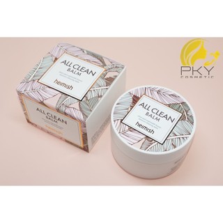 Heimish All Clean balm 120ml