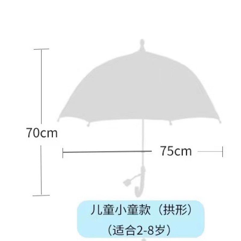 Ô Che Nắng Che Mưa Cho Bé style Hàn Quốc Ô dù trong suốt tay cầm dài