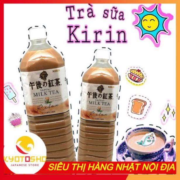 Trà sữa Milk Tea Kirin 1500ml Nhật Bản