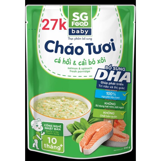 Combo 30 gói Cháo Tươi Baby DHA SG Food 240g Mix 3 Vị Cá Hồi & Bò & Gà ( Mỗi Vị 10 Gói )