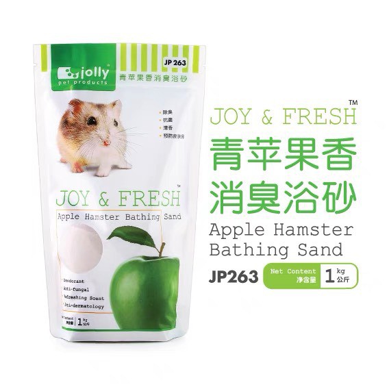 Cát tắm Jolly cao cấp