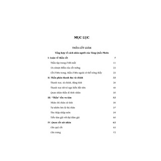 Sách - Trí tuệ băng giám (tái bản)