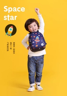 Ba lo UEK size S