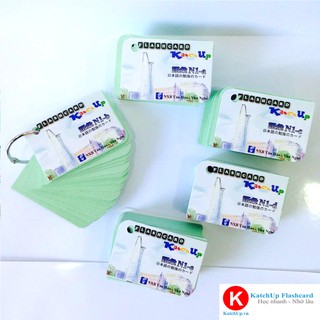 [Ép nhựa] Bộ Flashcard KatchUp Từ Vựng N1 - Soumatome n1