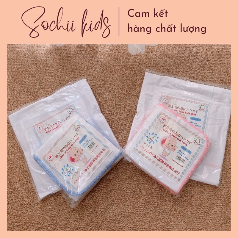 Khăn sữa 4 lớp vải xô xuất Nhật kích thước 30x30cm an toàn cho bé SoChi_Kids
