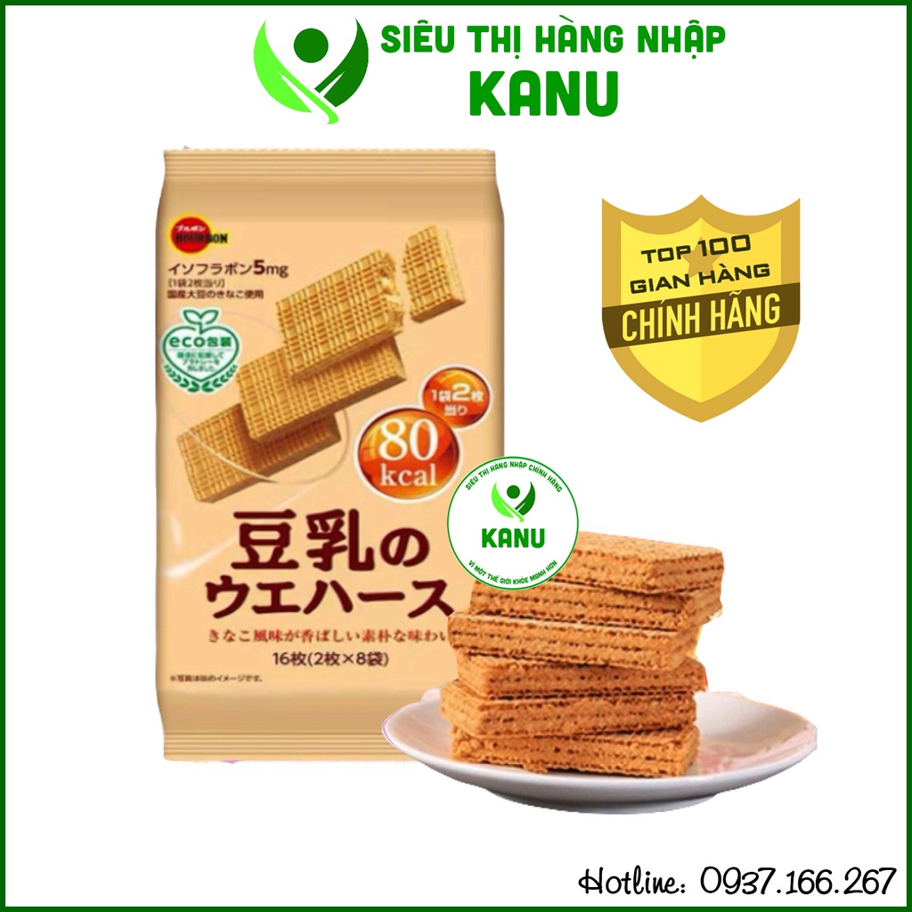 Bánh xốp kẹp kem đậu nành Bourbon Nhật Bản, ăn vặt ngon rẻ