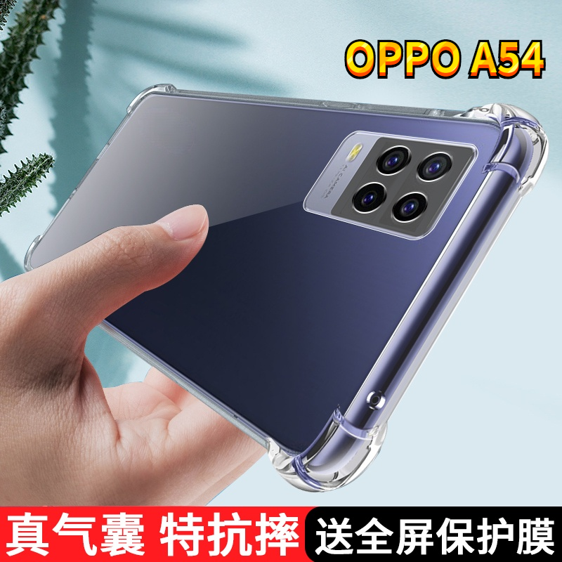 Ốp Điện Thoại Bảo Vệ Bốn Góc Chống Rơi Vỡ Cho Oppo A54 Oppoa54 | BigBuy360 - bigbuy360.vn