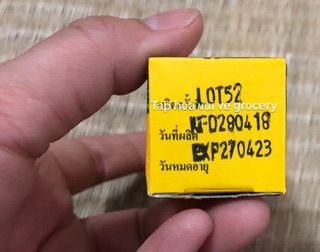 Dầu Thảo Dược Thập Tự Vàng 24ml