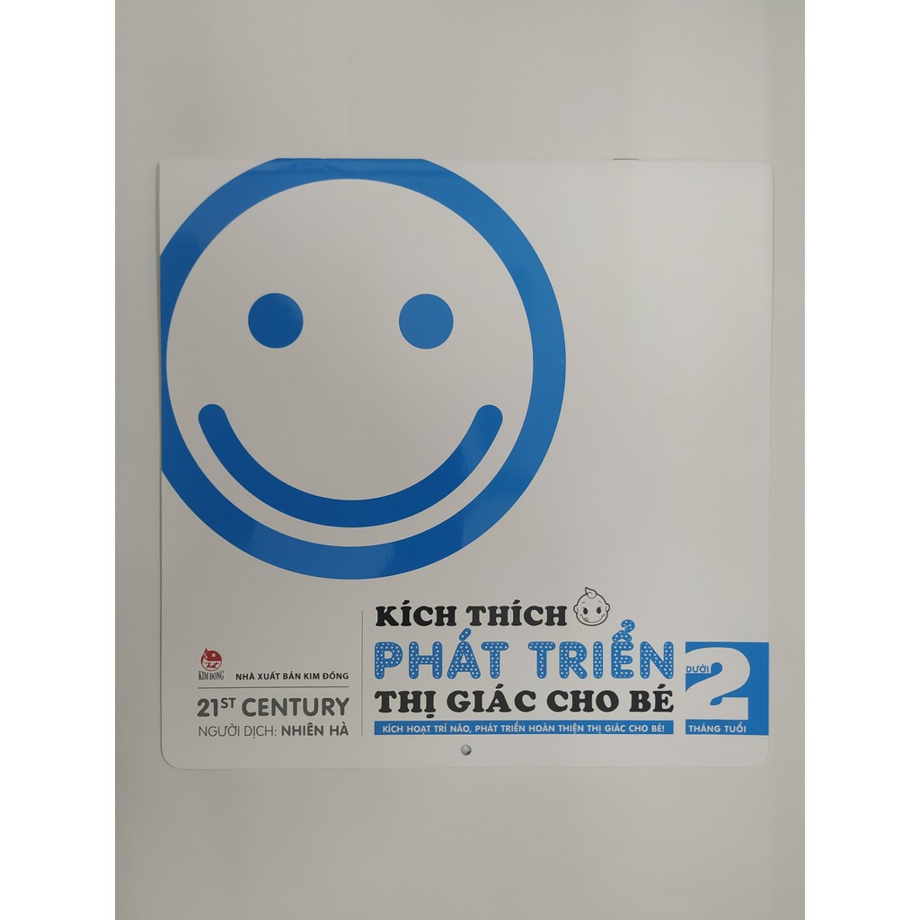 Sách - Kích Thích Phát Triển Thị Giác Cho Bé (Bộ 6 Cuốn)