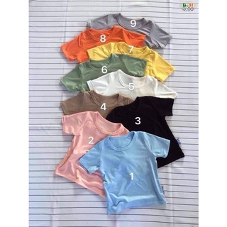Áo thun cộc trơn cho bé