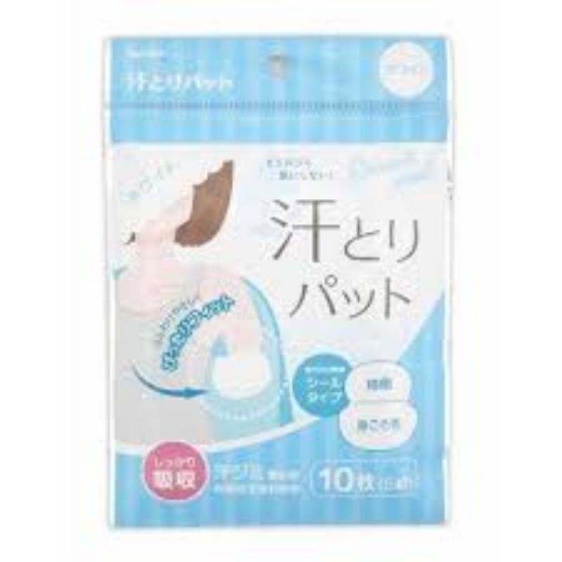 Sét 10 miếng dán thấm mồ hôi vùng nách