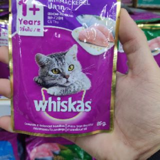 Pate Whiskas Các Vị Dành Cho Mèo
