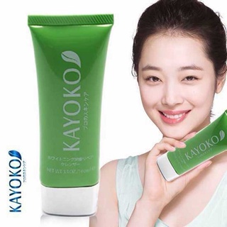 Tách lẻ sữa rửa mặt bộ kayoko xanh 5in1