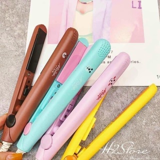 Máy duỗi tóc mini hình thú dễ thương