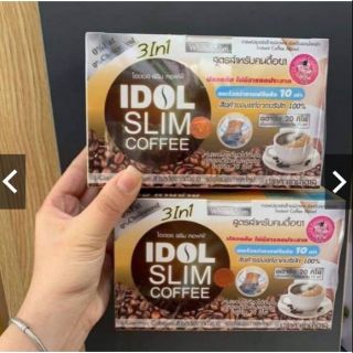 [Mẫu mới] cafe giảm cân idol slim coffee thái lan hàng chuẩn