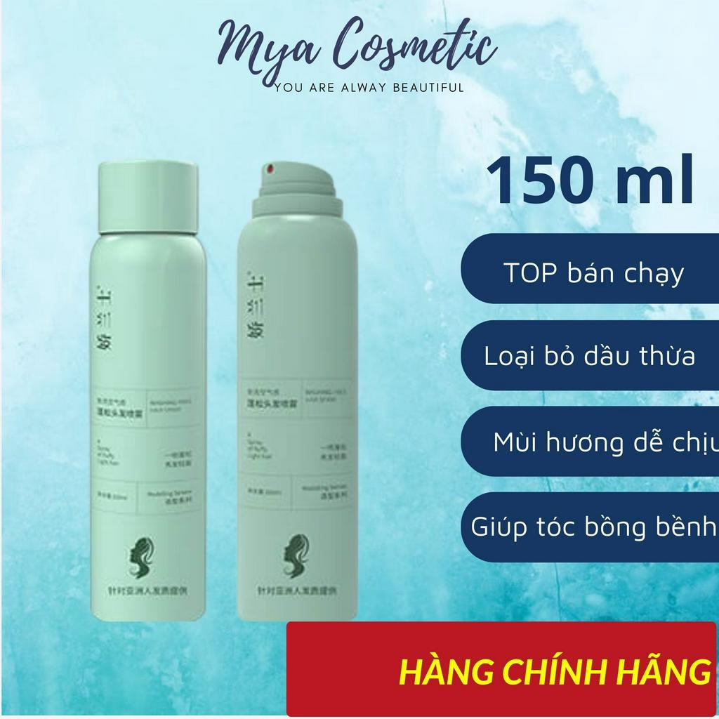 Dầu gội khô dạng xịt Spes, dầu gội đầu khô nữ không bết dính phồng tóc nội địa trung | BigBuy360 - bigbuy360.vn