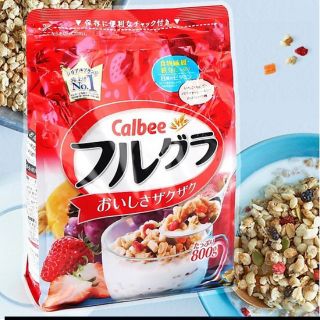 Ngũ cốc sấy kho Calbee 800g Nhật Bản hàng nội địa